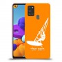 גלישת מפרש כיסוי מגן קשיח בעיצוב אישי עם השם שלך ל Samsung Galaxy A21s יחידה אחת סקרין מובייל