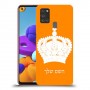 כתר מלכותי כיסוי מגן קשיח בעיצוב אישי עם השם שלך ל Samsung Galaxy A21s יחידה אחת סקרין מובייל