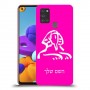 ספינקס מצרים כיסוי מגן קשיח בעיצוב אישי עם השם שלך ל Samsung Galaxy A21s יחידה אחת סקרין מובייל