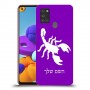עקרב כיסוי מגן קשיח בעיצוב אישי עם השם שלך ל Samsung Galaxy A21s יחידה אחת סקרין מובייל