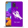 סרטן כיסוי מגן קשיח בעיצוב אישי עם השם שלך ל Samsung Galaxy A21s יחידה אחת סקרין מובייל