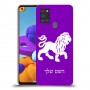 אריה כיסוי מגן קשיח בעיצוב אישי עם השם שלך ל Samsung Galaxy A21s יחידה אחת סקרין מובייל