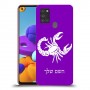 עקרב כיסוי מגן קשיח בעיצוב אישי עם השם שלך ל Samsung Galaxy A21s יחידה אחת סקרין מובייל