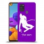 סקִי כיסוי מגן קשיח בעיצוב אישי עם השם שלך ל Samsung Galaxy A21s יחידה אחת סקרין מובייל