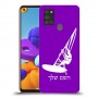 גלישת מפרש כיסוי מגן קשיח בעיצוב אישי עם השם שלך ל Samsung Galaxy A21s יחידה אחת סקרין מובייל