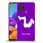 אימון ספורט - אישה כיסוי מגן קשיח בעיצוב אישי עם השם שלך ל Samsung Galaxy A21s יחידה אחת סקרין מובייל