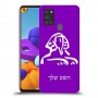 ספינקס מצרים כיסוי מגן קשיח בעיצוב אישי עם השם שלך ל Samsung Galaxy A21s יחידה אחת סקרין מובייל