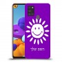 שמש כיסוי מגן קשיח בעיצוב אישי עם השם שלך ל Samsung Galaxy A21s יחידה אחת סקרין מובייל