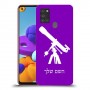 טלסקופ כיסוי מגן קשיח בעיצוב אישי עם השם שלך ל Samsung Galaxy A21s יחידה אחת סקרין מובייל