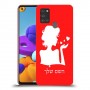 אישה אהבה כיסוי מגן קשיח בעיצוב אישי עם השם שלך ל Samsung Galaxy A21s יחידה אחת סקרין מובייל