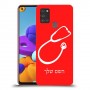 רופא סטטוסקופ כיסוי מגן קשיח בעיצוב אישי עם השם שלך ל Samsung Galaxy A21s יחידה אחת סקרין מובייל