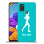 ג'וגלין - אישה כיסוי מגן קשיח בעיצוב אישי עם השם שלך ל Samsung Galaxy A21s יחידה אחת סקרין מובייל