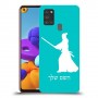 סמוראי כיסוי מגן קשיח בעיצוב אישי עם השם שלך ל Samsung Galaxy A21s יחידה אחת סקרין מובייל