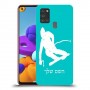 סקִי כיסוי מגן קשיח בעיצוב אישי עם השם שלך ל Samsung Galaxy A21s יחידה אחת סקרין מובייל