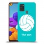 כדורעף - כדור כיסוי מגן קשיח בעיצוב אישי עם השם שלך ל Samsung Galaxy A21s יחידה אחת סקרין מובייל