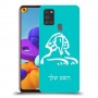 ספינקס מצרים כיסוי מגן קשיח בעיצוב אישי עם השם שלך ל Samsung Galaxy A21s יחידה אחת סקרין מובייל