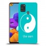 סמל יינג יאנג - סין כיסוי מגן קשיח בעיצוב אישי עם השם שלך ל Samsung Galaxy A21s יחידה אחת סקרין מובייל