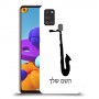 סקספון כיסוי מגן קשיח בעיצוב אישי עם השם שלך ל Samsung Galaxy A21s יחידה אחת סקרין מובייל