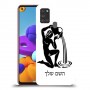 דלי כיסוי מגן קשיח בעיצוב אישי עם השם שלך ל Samsung Galaxy A21s יחידה אחת סקרין מובייל
