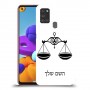 מאזניים כיסוי מגן קשיח בעיצוב אישי עם השם שלך ל Samsung Galaxy A21s יחידה אחת סקרין מובייל