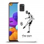 שחקן כדורגל כיסוי מגן קשיח בעיצוב אישי עם השם שלך ל Samsung Galaxy A21s יחידה אחת סקרין מובייל