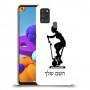 שוליים - אישה כיסוי מגן קשיח בעיצוב אישי עם השם שלך ל Samsung Galaxy A21s יחידה אחת סקרין מובייל
