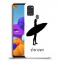 גלישה כיסוי מגן קשיח בעיצוב אישי עם השם שלך ל Samsung Galaxy A21s יחידה אחת סקרין מובייל