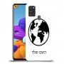 עולם כיסוי מגן קשיח בעיצוב אישי עם השם שלך ל Samsung Galaxy A21s יחידה אחת סקרין מובייל