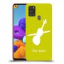 כינור כיסוי מגן קשיח בעיצוב אישי עם השם שלך ל Samsung Galaxy A21s יחידה אחת סקרין מובייל