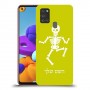 שלד כיסוי מגן קשיח בעיצוב אישי עם השם שלך ל Samsung Galaxy A21s יחידה אחת סקרין מובייל