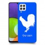 תרנגול כיסוי מגן קשיח בעיצוב אישי עם השם שלך ל Samsung Galaxy A22 יחידה אחת סקרין מובייל