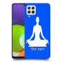יוגה כיסוי מגן קשיח בעיצוב אישי עם השם שלך ל Samsung Galaxy A22 יחידה אחת סקרין מובייל