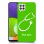 רופא סטטוסקופ כיסוי מגן קשיח בעיצוב אישי עם השם שלך ל Samsung Galaxy A22 יחידה אחת סקרין מובייל