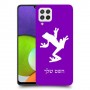 צפרדע טרופית כיסוי מגן קשיח בעיצוב אישי עם השם שלך ל Samsung Galaxy A22 יחידה אחת סקרין מובייל