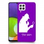 שרלוק הומס - בלש כיסוי מגן קשיח בעיצוב אישי עם השם שלך ל Samsung Galaxy A22 יחידה אחת סקרין מובייל