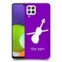 כינור כיסוי מגן קשיח בעיצוב אישי עם השם שלך ל Samsung Galaxy A22 יחידה אחת סקרין מובייל