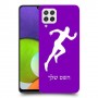 רץ כיסוי מגן קשיח בעיצוב אישי עם השם שלך ל Samsung Galaxy A22 יחידה אחת סקרין מובייל