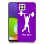 הרמת משקולות כיסוי מגן קשיח בעיצוב אישי עם השם שלך ל Samsung Galaxy A22 יחידה אחת סקרין מובייל