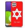 מגן דוד - ישראל כיסוי מגן קשיח בעיצוב אישי עם השם שלך ל Samsung Galaxy A22 יחידה אחת סקרין מובייל