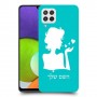 אישה אהבה כיסוי מגן קשיח בעיצוב אישי עם השם שלך ל Samsung Galaxy A22 יחידה אחת סקרין מובייל