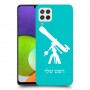 טלסקופ כיסוי מגן קשיח בעיצוב אישי עם השם שלך ל Samsung Galaxy A22 יחידה אחת סקרין מובייל