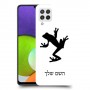 צפרדע טרופית כיסוי מגן קשיח בעיצוב אישי עם השם שלך ל Samsung Galaxy A22 יחידה אחת סקרין מובייל