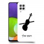 כינור כיסוי מגן קשיח בעיצוב אישי עם השם שלך ל Samsung Galaxy A22 יחידה אחת סקרין מובייל