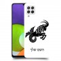 גדי כיסוי מגן קשיח בעיצוב אישי עם השם שלך ל Samsung Galaxy A22 יחידה אחת סקרין מובייל