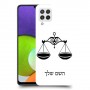 מאזניים כיסוי מגן קשיח בעיצוב אישי עם השם שלך ל Samsung Galaxy A22 יחידה אחת סקרין מובייל