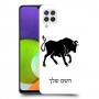 שור כיסוי מגן קשיח בעיצוב אישי עם השם שלך ל Samsung Galaxy A22 יחידה אחת סקרין מובייל