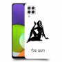 בתולה כיסוי מגן קשיח בעיצוב אישי עם השם שלך ל Samsung Galaxy A22 יחידה אחת סקרין מובייל