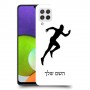 רץ כיסוי מגן קשיח בעיצוב אישי עם השם שלך ל Samsung Galaxy A22 יחידה אחת סקרין מובייל