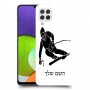 סקִי כיסוי מגן קשיח בעיצוב אישי עם השם שלך ל Samsung Galaxy A22 יחידה אחת סקרין מובייל