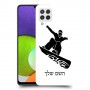 סנובורד כיסוי מגן קשיח בעיצוב אישי עם השם שלך ל Samsung Galaxy A22 יחידה אחת סקרין מובייל